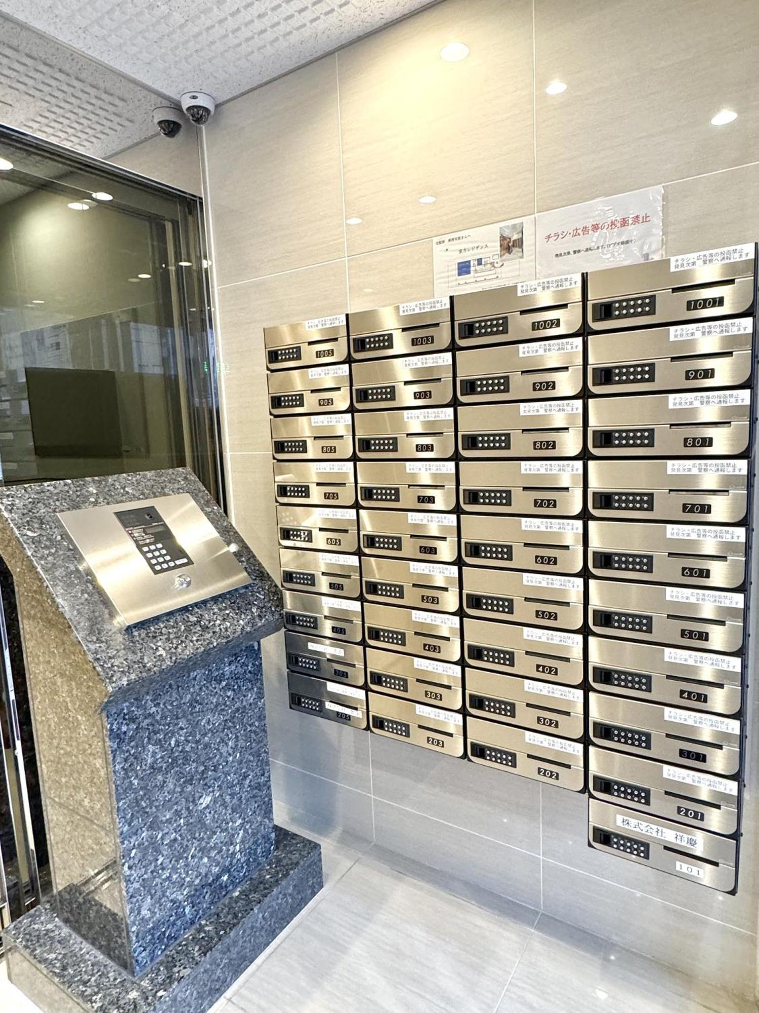 新建大人気黒門市場徒歩3分 道頓堀難波心斎橋徒步7分 日本橋駅徒歩5分東方レジデンス Osaka Ngoại thất bức ảnh